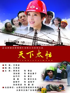 动漫女被黄漫扒衣服