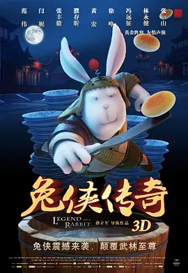 动漫女被黄漫扒衣服