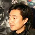 她的危险性游戏