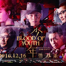 动漫女被黄漫扒衣服